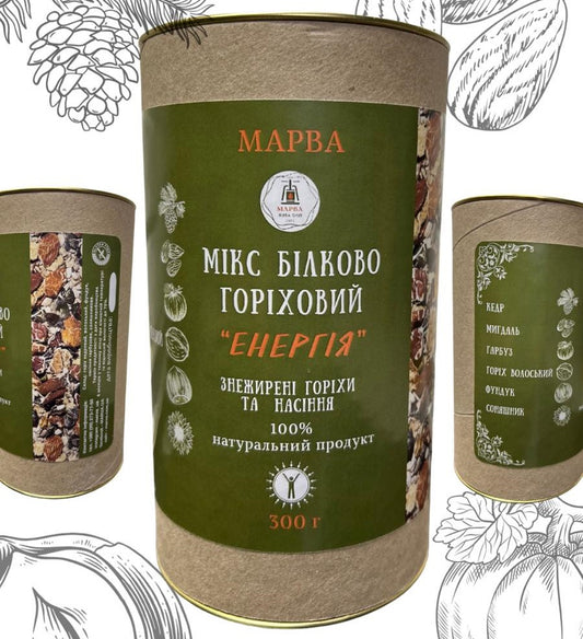 Мікс білково-горіховий "Енергія"